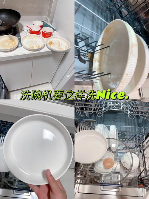 洗碗机洗奶瓶可以放洗碗粉吗