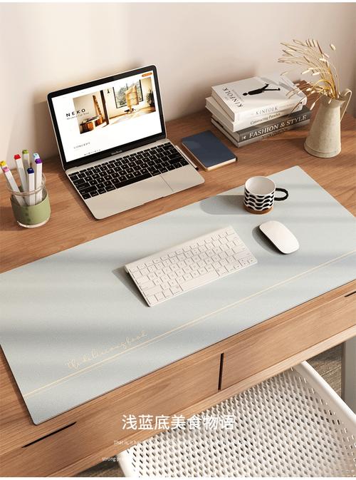 硅胶书桌垫和皮革书桌垫哪个好