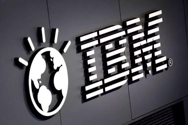 IBM是哪个公司