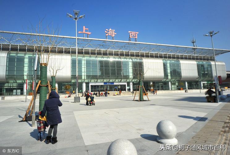 上海松江火车站和南站是一个火车站吗