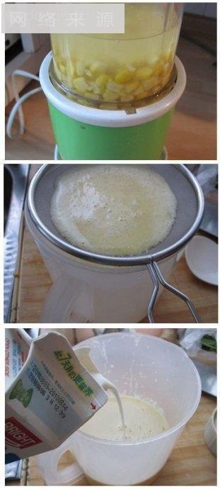 如何用榨汁机榨玉米汁