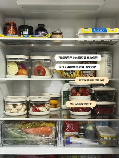 冰箱保鲜不保鲜了是什么意思