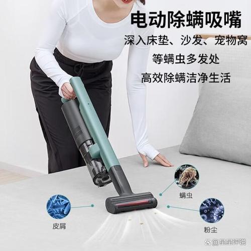家用吸尘器清洗方法