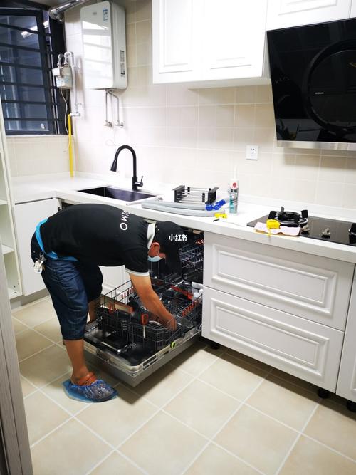 洗碗机安装方法及步骤
