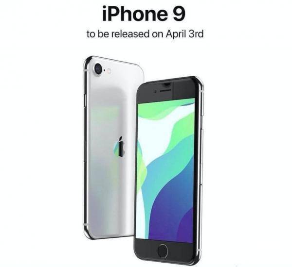 苹果3月31日举行新品发布会,iPhone SE2将准时发布