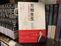 电视机发展史四个阶段（电视机发展史详细介绍）