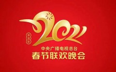 中国电视机品牌发展史（电视机发展史详细介绍）