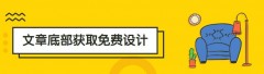 实木电视背景墙安装多少钱一平方（安装电视背景墙一个多少钱一平方）