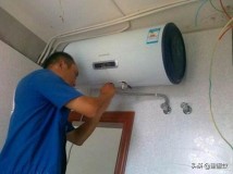 海尔热水器清洗60升（60升海尔热水器个人怎么清洗）