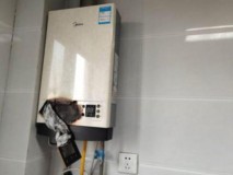 燃气热水器一年能折价多少钱（用了一年的热水器大概卖多少钱）