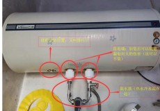 热水器的主要零件示意图（热水器的内结构图）
