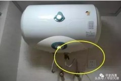 如何正确使用热水器洗澡断电（洗澡时热水器断电步骤）
