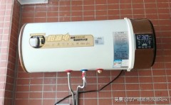 储水式热水器可以拔电后使用吗（储水式热水器烧热后需要拔电吗）
