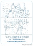 家庭热水器工程（热水器家用与工程专用）