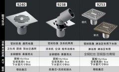 威力油烟机有假货吗（油烟机和官网样子不一样是假货吗）