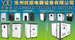 40kw壁挂炉一天多少电（20kw壁挂炉24小时用电多少度）