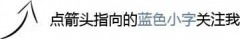 电磁炉糊锅解决（电磁炉老是糊锅跟电磁炉有关系吗）