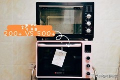 500左右电烤箱评测（烤箱500左右哪个牌子好）