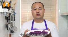 电饼铛100种早餐紫薯饼（电饼铛做的紫薯饼图片大全）
