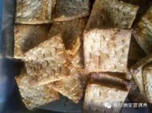 电饼铛简单燕麦小饼干（燕麦片小饼干电饼铛做）