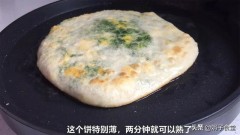 多功能电饼铛烙馅饼（电饼铛做馅饼一般几个）