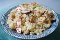 最简单的电饭煲焖米饭（电饭煲焖米饭基本步骤）