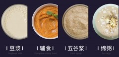 韩国豆浆机排名（进口豆浆机哪个牌子质量最好）