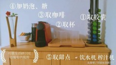日本榨汁机的视频（日本小型家用榨汁机）