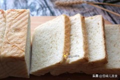 面包机做面包表皮发硬（面包机做面包如何防止表面发硬）