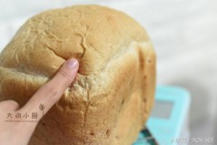全自动面包机怎么做粗粮面包（全自动面包机做面包的最佳配方）