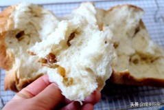 面包机做甜味面包做法（用面包机做面包的配方和做法）
