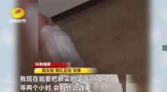 电热水壶底部发黑（电水壶底下发黑）