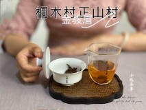 电热水壶能不能到100度（电热水壶能烧到100度吗）