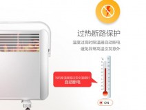 电暖器过热保护后多长时间能重启（电暖器开几个小时就过热保护）