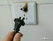 电暖器插头烧焦怎么修（取暖器插头烧焦如何拔出来）