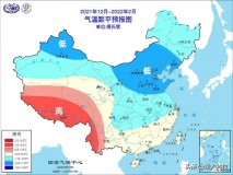 1400w碳纤维电暖器24小时耗电多少（800w碳纤维电暖器一个小时几度电）