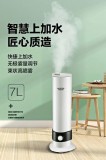 加湿器2021评测（家用加湿器三大禁忌）