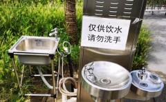 杨浦不用桶装水的饮水机生产公司