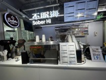 世界最顶级现磨咖啡机品牌