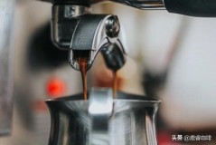 自动咖啡机水和浓缩液比例