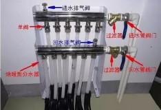 地暖进水热回水凉一直放水可以吗