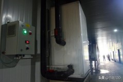 水冷空调扇的优点和缺点（空调扇和水冷冷风扇是一样的吗）