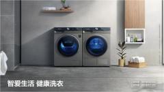 洗衣机与干衣机相连（洗衣机干衣机并排加洗衣池）
