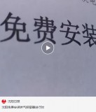 海尔滚筒干衣机安装方法视频（海尔干衣机怎么换皮带）