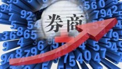 绿菱暖风干衣机6角安装图（暖风干衣机怎么安装）