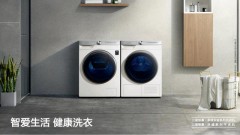 买一台水洗干衣机（家用干衣机购买）