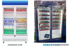 大型冷柜商用冰柜（大型商用冰柜多少钱）