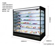 商用冷柜尺寸（商用冷柜内部结构图）