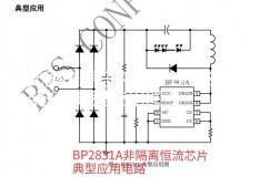 led12伏灯具（12伏直流灯具）