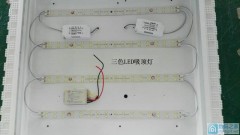 48瓦的led灯具（led60w灯具图片）